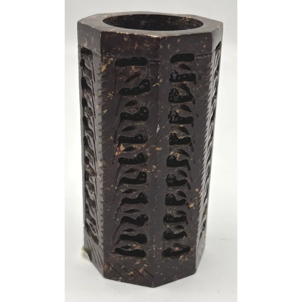 Hand Carved Soapstone Pen Stand Pierced Botanical Hexagon Dark Stone Vase 4in
